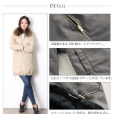 リバーシブル ダウンコート ラクーン ファー付き レディース 冬 M/L/2L 大きいサイズ 上品 高級感 母 女性 30代 40代 50代 60代 ミセス ギフト プレゼント 6F (02000195r)