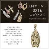 金属アレルギー対応 ペアネックレス ハワイアンジュエリー 純チタン ペアネックレス 刻印無料 誕生石 ボディボード チェーン長さ選べる ステンレスより軽く肌に優しい カップル プレゼント ハロウィン 【品番：CG-TIP327P】