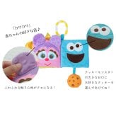 セサミストリート ソフトブック | 絵本 布絵本  エルモ クッキーモンスター 新生児 0歳 1歳児 赤ちゃん ベビー おもちゃ 玩具 知育玩具 仕掛け絵本 音 お出かけ おでかけ カラフル ベビーカー