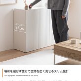 キャビネット 本棚 チェスト サイドボード 収納 おしゃれ 幅95 扉 棚 可動棚 扉収納 大容量 スリム 省スペース かわいい 一人暮らし シェルフ ブックシェルフ ディスプレイ 配線穴 薄型 漫画 コミック キッチン ルーター