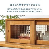 カウンター上収納 MUD-6126 調味料 スパイス キッチン 幅60cm 食器 カトラリー デザインガラス 天然木 台所 ダイニング カウンター収納 キッチン収納 調味料収納 卓上収納 カウンター上ラック キッチンカウンター収納 食器収納 収納家具