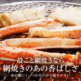 ギフト 海鮮 2Lサイズ ズワイガニ ボイル 3肩 約800g 極寒の北の海で獲れたカニの女王ずわいがに 【かに/カニ/蟹/ズワイ蟹/ボイルズワイガニ/プレゼント/贈答/高級】