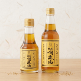 送料無料 本数選べる！ たなつもの 純正胡麻油 (大) 330g 一番搾り 福島　ごま油　ゴマ油