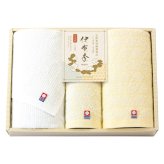 今治 伊布季 IBUKI 日本製 愛媛今治 フェイスタオル2P&ハンドタオル  ／タオル 日用品・ヘルスケア 敬老の日 プレゼント ギフト お彼岸 お供え 秋 2026 送料無料 ギフト プレゼント プチギフト 内祝い 快気祝い 出産祝い 結婚祝い 引出物 新築祝い お返し