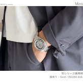 アウトレット シチズン アテッサ アクトライン エコ・ドライブ電波 腕時計 ブランド メンズ チタン 数量限定 電波ソーラー CITIZEN ATTESA CB0284-66A