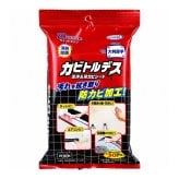 カビトルデス 洗浄＆防カビシート ウェットタイプ 大判厚手 20枚入 防カビ剤 消臭 除菌 カビ防止 お風呂掃除 浴室 掃除シート 拭き掃除 汚れ落とし