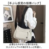ショルダーバッグ レディース 斜めがけ 通販 肩掛けバッグ ショルダーバック 斜めがけバッグ 斜めがけバック 多機能 斜め掛けバッグ 斜め掛けバック 大人女子 男女兼用 学生 大容量 ななめがけ 通勤 通学 かばん カバン 鞄 旅行