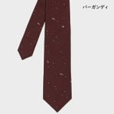 【無料ラッピング】 ポールスミス Paul Smith ネクタイ Random Dot  Rabbit タイ 日本製 シルク100％ブランド 正規品 新品 ギフト プレゼント 人気 おすすめ 誕生日 記念日 クリスマス 送料無料 psm522375