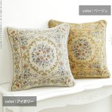 クッション 45×45cm 花柄 イタリア製ジャガード織りクッションカバー 〔フラワーガーデン〕 45x45cmサイズ用 中身付き  インポート ファスナー式