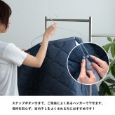 敷パット ハンガー干し 室内干し 干すのは楽 清潔 場所取らない ズレ防止 シングル 約100×200cm