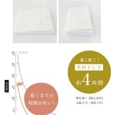 アイラブベビー お昼寝布団セット エトワールエクリュ 1327-3429-30