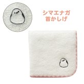 鳥ししゅうふわふわハンカチ ハンカチ タオル かわいい ワンポイント 鳥 バード 鳥刺繍 刺繍デザイン かわいい 女の子 子供 プレゼント ギフト 贈り物 かわいい 女の子 オカメインコ インコ 白 ホワイト お出かけ プチギフト ミニタオル 小さめ 小さい 彼女 鳥好き