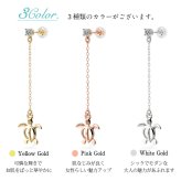 ハワイアンジュエリー ピアス 4月の誕生石 ダイヤモンド 幸せ運ぶホヌ チェーン 揺れる カラーストーン 片耳(1個)購入可 K14イエロー ピンク ホワイト 選べる シリコンキャッチ BY THE SEA 20G ゲージ バイザシー プレゼント ハロウィン 【品番：GE502-4】