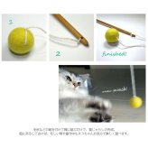 necono ネコノ コロコロボール 8個入り