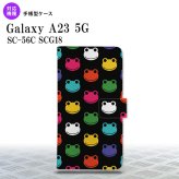 Galaxy A23 GalaxyA23 手帳型スマホケース カバー カエル かえる 黒 2022年 10月発売 nk-004s-a23-dr161
