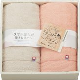 タオル屋さんが愛するタオル 今治産フェイスタオル2枚セット [26-7518-030] TA2140 今治タオル 高級 吸水 速乾 丈夫 もちもち 弾力 やわらか ギフトセット 贈り物 内祝い お返し プレゼント