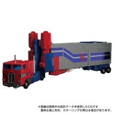 【ラッピング無料】タカラトミー トランスフォーマー MPG-09 スーパージンライ マスターピースG 超神合体 完全変形 ゴッドマスター付属 ギフト 誕生日 プレゼント 男の子 彼氏 