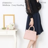 ギフトセット プレゼント バッグ 財布 ギフト レザー 本革 ハンドバッグ 小さい財布 ミニ財布 贈り物 おしゃれ レディース (giftset-miaborsahbgr)