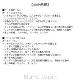 【ミニサイズセット】 ロエベ LOEWE ディスカバリーセット ミニサイズセット 1.5ml x4