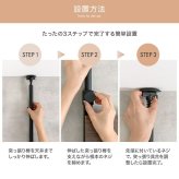 収納家具 ラック 突っ張り棚 突っ張り 幅80 壁面収納 つっぱり ウォール HEIM 木製 薄型 ウォールシェルフ 壁掛けシェルフ シェルフ 壁面 飾り棚 壁掛け棚 本棚 棚 収納 壁付け 取り付け 玄関 トイレ