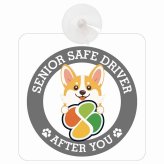 カーサイン 高齢者マーク SENIOR SAFE DRIVER コーギー 車内用 吸盤タイプ 収れん火災防止タイプ 肉球 日本製 車 ステッカー