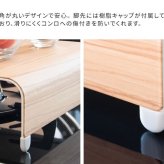 収納家具 ラック コンロカバー コンロ 1口コンロカバー キッチン ガスコンロ IH 1口 一口 コンロ台 流し台 カバー おしゃれ 一人暮らし 収納 木目柄 作業台 テーブル ナチュラル ブラウン TEER［ティール］