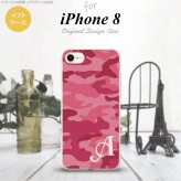 【iPhone8】【スマホケース/スマホカバー】【アイフォン8】iPhone8 スマホケース ケース アイフォン8 イニシャル 迷彩A ピンクA nk-ip8-tp1147ini【メール便送料無料】