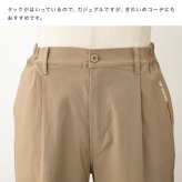 TULTEX タルテックス 刺繍入り ストレッチ カラーパンツ 3色組[メンズ パンツ ストレッチ タルテックス ズボン 3色組 ウエストゴム チノパン TULTEX カラーパンツ 紳士服 股下65cm 伸縮性 ロングパンツ ネイビー 春服 脇ゴム]