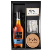 カミュ 名入れ お酒 CAMUS VSOP camus vsop 700ml 40度 ロックグラス 名前入り プレゼント ギフト 面白い センス 定年退職 還暦祝い 退職祝い 男性 女性 お祝い 古希 喜寿 傘寿 米寿 卒寿 白寿 百寿 敬老の日