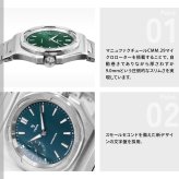 イエマ YEMA リストマスター スリム スモールセコンド CMM.29 グリーン 腕時計 メンズ 自動巻き 76.26.29.04.SN.M【2026 新作】