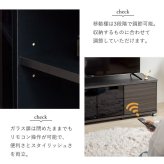 テレビ台 テレビボード ローボード 60インチ 60型 対応 幅140cm キャスター付き TV台 TVボード ロータイプ コーナー ガラス扉 スモーク 木製 大容量 収納 おしゃれ 北欧 モダン ブラック 新生活