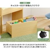 絵本ラック 本棚 3点セット ラック ワゴン マガジンラック 楽々片付け お子様 小物 コンパクト ワゴンキャスター付き 移動ラクラク リビング 収納セット ミニ キッズ 文庫本 整理 スッキリ収納 木目調 収納家具 収納ラック 一人暮らし 新生活 書棚