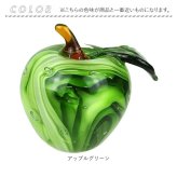 ペーパーウェイト ガラス 通販 ペーパーウエイト ガラス置物 オブジェ インテリア小物 おしゃれ かわいい 北欧風デコレーション 卓上 文房具 インテリア雑貨 ガラスアート 置き物 ミニチュア 新築祝い ギフト 贈り物 オフィス デスク小物 モダン 可愛い