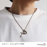 ステンレス 馬蹄ネックレス クロスネックレス ペンダント ホースシュー メタル ダブル喜平 細身 シンプル ゴールド シルバー 十字架 お洒落 かっこいい メンズ 男性 金属アレルギー対応