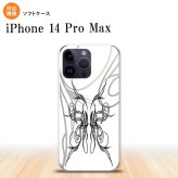 iPhone14 ProMax iPhone14 Pro Max スマホケース 背面ケースソフトケース ピンスト 白 黒 2022年 9月発売 nk-i14pm-tp1248