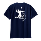 バレー ドライ Tシャツ 吸汗 速乾 メッシュ オリジナル 名入れ無料 バレーボール メンズ レディース (CYD男子 女子) 入学・入部・サークル・クラブ 