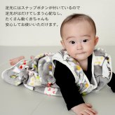 MOOMIN BABY ムーミン ふわふわ袖付きスリーパー | おさんぽ スリーパー 冬 起毛 フランネル 長袖 袖付き 袖 2way カバーオール 前開き パジャマ ベビー 赤ちゃん 新生児 0歳 120cm キッズ グッズ リトルミイ 北欧 出産祝い プレゼント グレー スリーパー