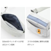 【正規販売】MILESTO ミレスト Hutte ヒュッテ MLS980 ボディバッグ 2WAY ショルダーバッグ ウエストバッグ 旅行バッグ 軽量 旅行 肩掛け ブラック グレー サコッシュ ギフト プレゼント メンズ レディース ブランド グッドデザイン賞 スクエア 誕生日