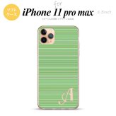 iPhone11ProMax iPhone11pro max スマホケース ソフトケース ボーダー 細 緑 +アルファベット メンズ レディース nk-i11pm-tp1290i