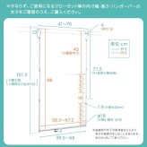 ラック ブランコハンガー ハンガー 高さ11段階 無段階ワイド調整 クローゼット収納 かけるだけ 上下2段 吊り下げ収納 新生活 引越 省スペース おしゃれ スリム クローゼット内 収納グッズ 大容量 衣類 洋服 収納 高さ調節