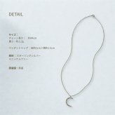 英国製 ハンドメイド 三日月 シルバーネックレス レディース 月モチーフ ムーン スターリングシルバー 925 シンプル 上品 大人 女性  母 誕生日 記念日 母の日 クリスマス ホワイトデー プレゼント ギフト