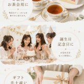Happybirthday ピック付き ショートケーキ 4号 5号 6号 誕生日ケーキ 送料無料 誕生日プレゼント 女友達 ホール かわいい 誕生日 スイーツ 大人 子供 ギフト 翌日 デコレーション 可愛いケーキ 特別 簡単 苺 冷凍 内祝い お返し