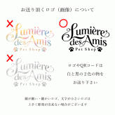 光るアクリルBOOKスタンド ロゴ・QRコード彫刻　　ショップ お店 店舗 開店祝い レジ横 オーダーメイド 御祝 プレゼント ギフト 木製 透明 フリーWi-Fi インスタ LINE バーコード USB ライト 照明 本 洋書 雑貨 美容院 本屋 花屋 ペットショップ 家具屋