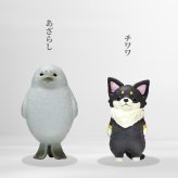 【5種類セット】 ガチャ ガチャガチャ コンプリート 中身 フィギュア おもちゃ かわいい  [ 虚無。 弐 ] ワニ あざらし チワワ モグラ きつね