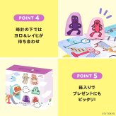 出産祝い シナぷしゅ ぷしゅぷしゅインパーク 布おもちゃ おでかけおもちゃ お出かけ 布マット 持ち運び ハンドル付き ごっこ遊び 音が鳴る カシャカシャ ぷしゅぷしゅ にゅう ヨロ レイヒ ひーたん みーたん キャラクター ベビー 赤ちゃん 誕生日プレゼント お祝い 男の子 女の子 ギフト