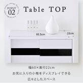 キャビネット カウンター下収納 薄型 引き戸 カウンター下 キッチン 幅60 奥行22 高さ80cm 扉付き 可動棚 スリム 隙間 ルーター コンセント ガラス: 引き戸にはブラックガラスを使用 食器棚 シンプル 強化ガラス キッチンボード 新生活