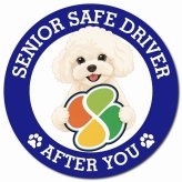 カーサイン 高齢者マーク SENIOR SAFE DRIVER マルプー マグネット 強力 直径13cm 肉球 日本製 車 ステッカー