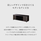 テレビ台 テレビボード ローボード 55インチ 50インチ 43型 対応 幅120cm キャスター付き TV台 TVボード AVボード ロータイプ ガラス扉 スモーク 木製 大容量 収納 おしゃれ 北欧 グレー 新生活