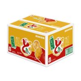 賞味期限2026.10迄 原価割れ ご奉仕 UHA味覚糖 おさつどきっ プレミアム塩バター味 65g×10袋入り スナック菓子 さつまいものチップス お茶うけ クリアランス フードロス対策