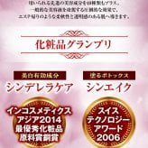 素肌自慢EX プレミアムモイスチャーエッセンスマスク / フェイスマスク シートマスク 30枚 ヒト幹細胞エキス ヒト由来乳酸菌 ビタミンC誘導体 コラーゲン ヒアルロン酸 保湿 ハリ ツヤ 